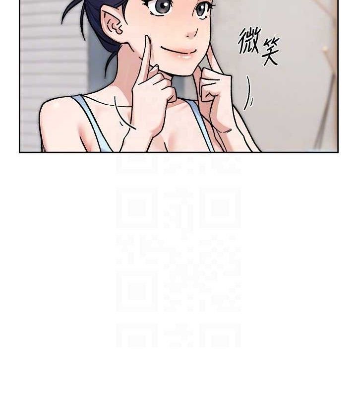 深层洁净达人 - 第42話-媽今天又晚歸了 - page 19