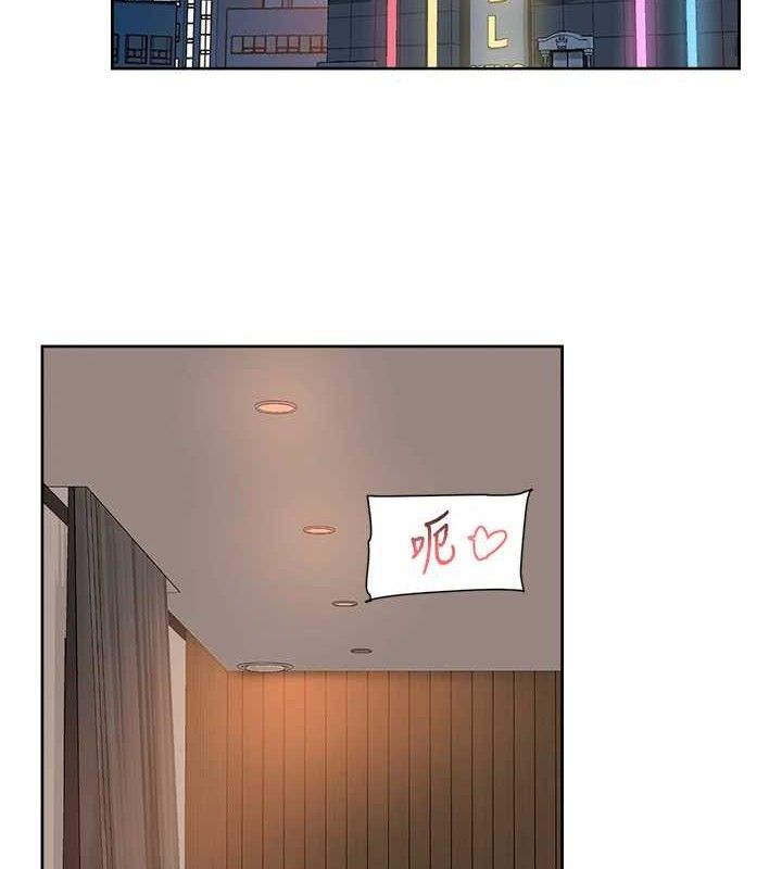 深层洁净达人 - 第42話-媽今天又晚歸了 - page 26