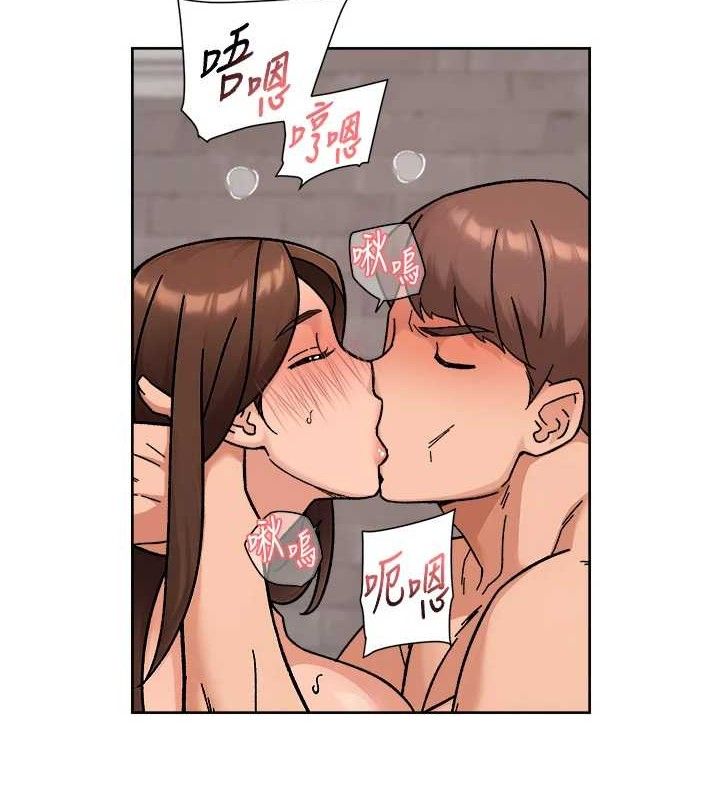 深层洁净达人 - 第42話-媽今天又晚歸了 - page 36