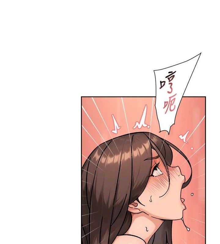 深层洁净达人 - 第42話-媽今天又晚歸了 - page 40