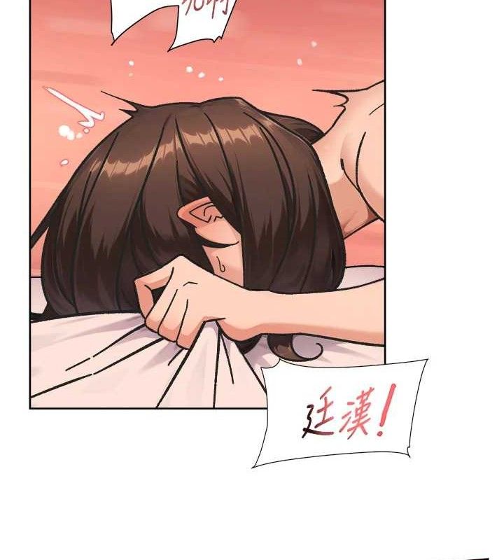 深层洁净达人 - 第42話-媽今天又晚歸了 - page 53