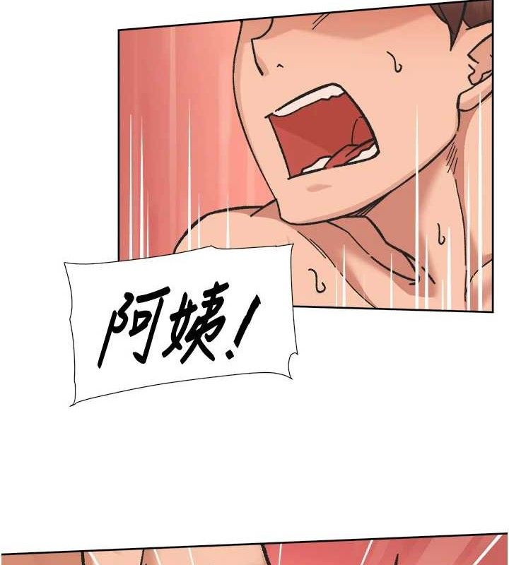 深层洁净达人 - 第42話-媽今天又晚歸了 - page 54