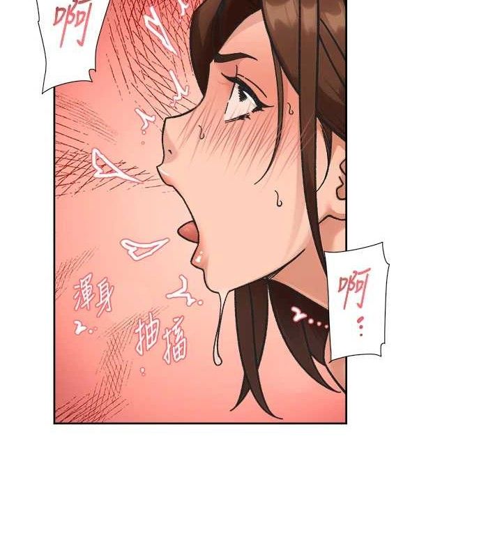 深层洁净达人 - 第42話-媽今天又晚歸了 - page 58