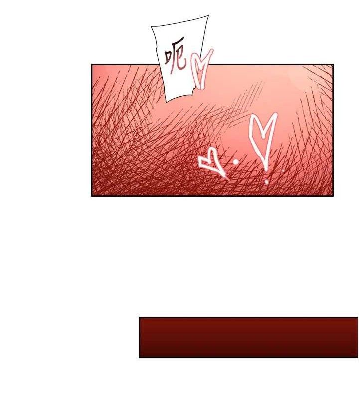 深层洁净达人 - 第42話-媽今天又晚歸了 - page 59