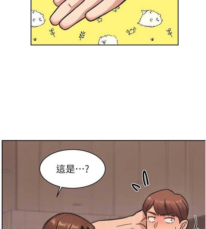深层洁净达人 - 第42話-媽今天又晚歸了 - page 67