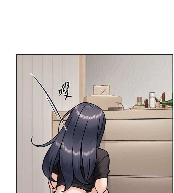 深层洁净达人 - 第42話-媽今天又晚歸了 - page 80