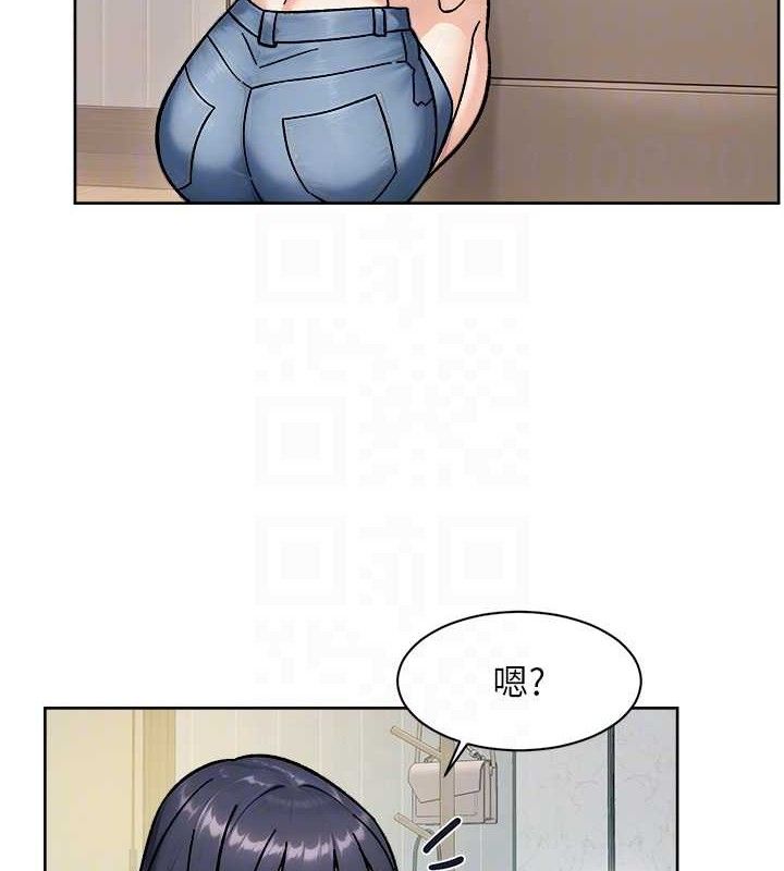 深层洁净达人 - 第42話-媽今天又晚歸了 - page 81