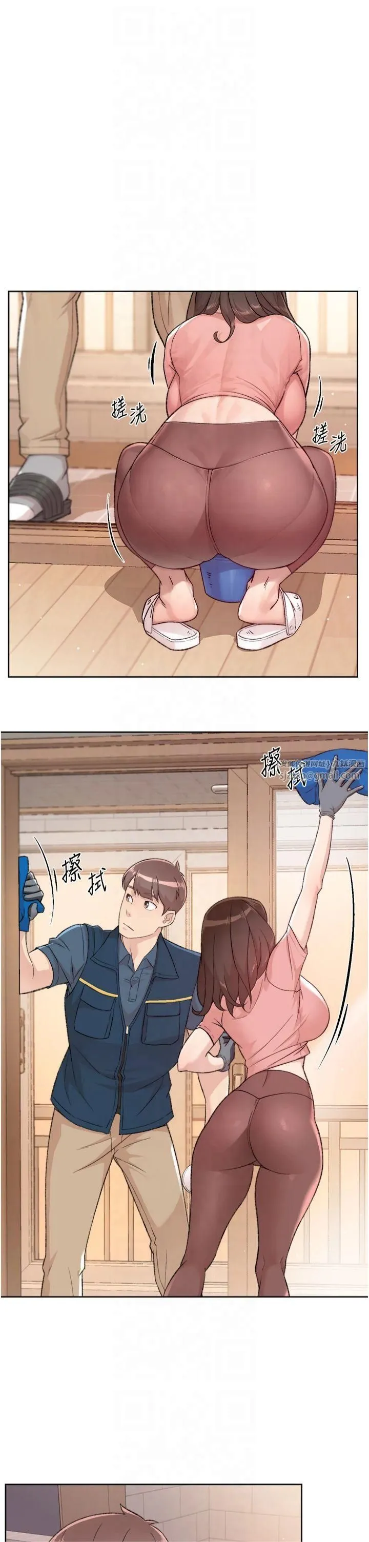 深层洁净达人 - 第2话-以牙还牙，以胸还胸 - page 21