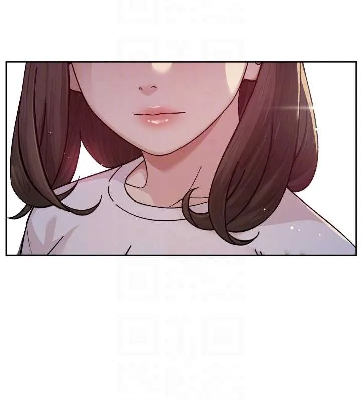 深层洁净达人 - 第25話-只有你會這樣幫我 - page 82