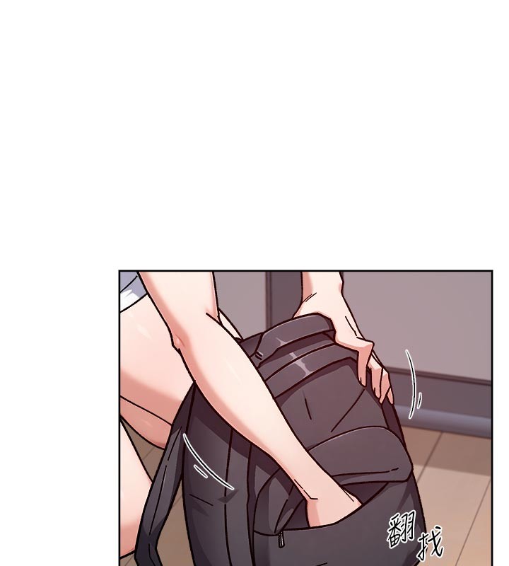 深层洁净达人 - 第55話-那就叫做愛嗎? - page 12