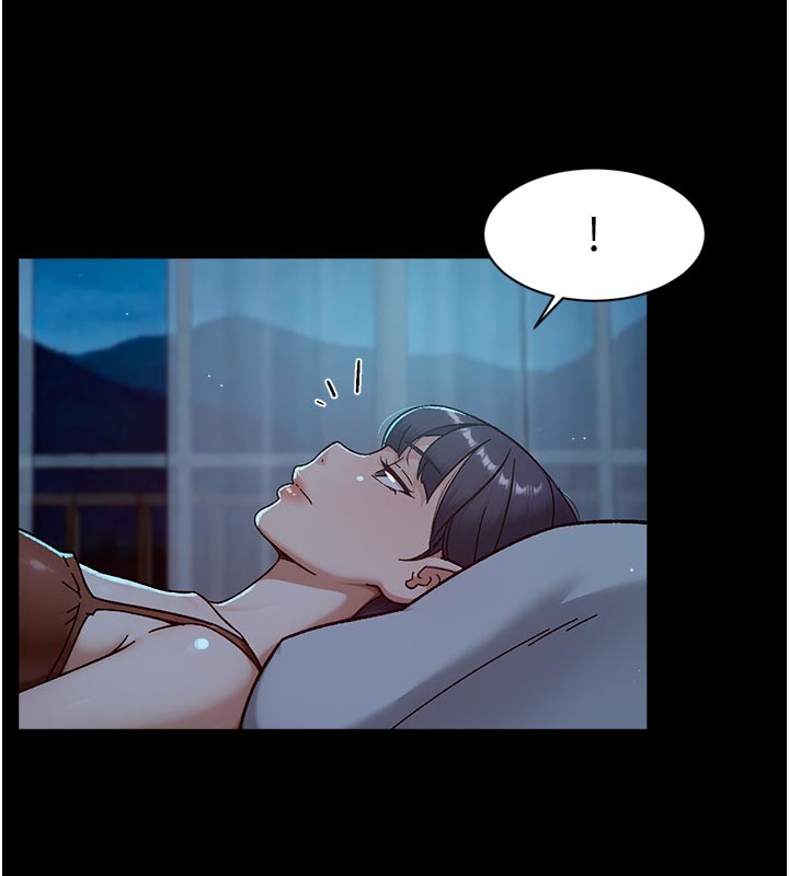 深层洁净达人 - 第55話-那就叫做愛嗎? - page 23