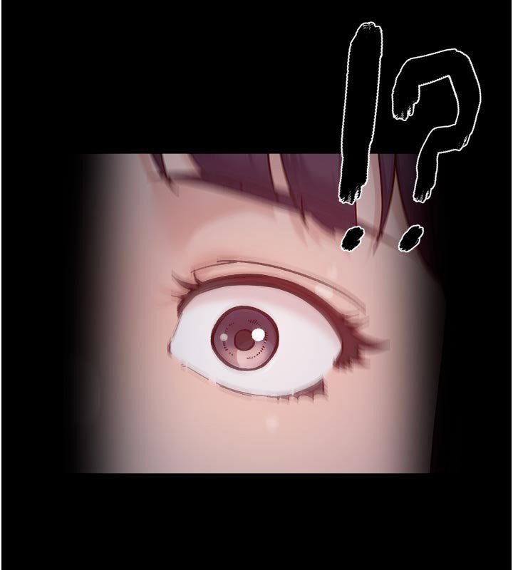 深层洁净达人 - 第55話-那就叫做愛嗎? - page 31