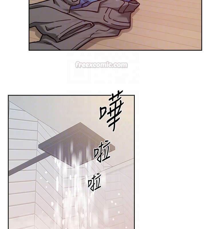 深层洁净达人 - 第55話-那就叫做愛嗎? - page 90