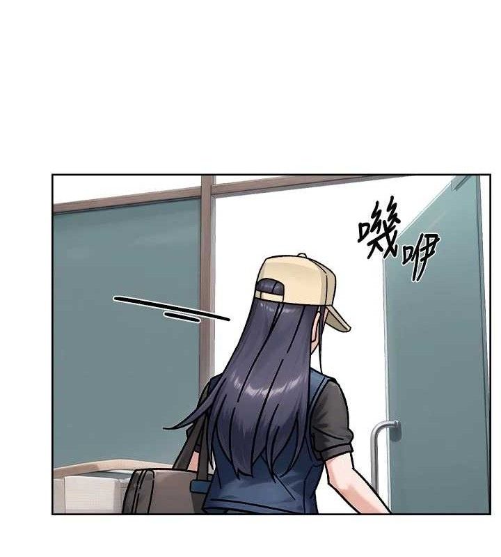 深层洁净达人 - 第43話-解鎖更衣室打炮成就 - page 22