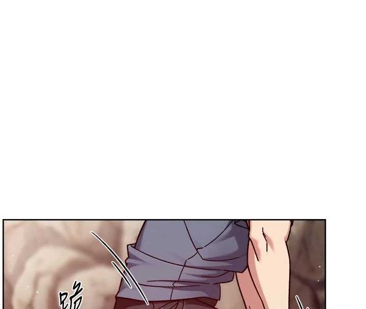 深层洁净达人 - 第53話-不然我們速戰速決 - page 11