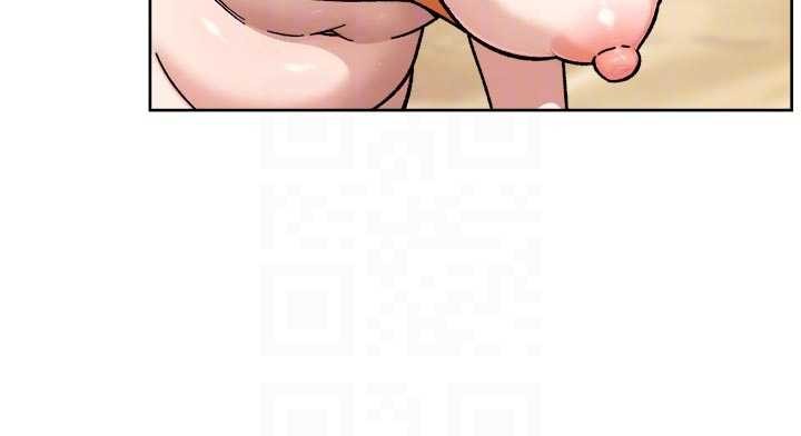 深层洁净达人 - 第53話-不然我們速戰速決 - page 49