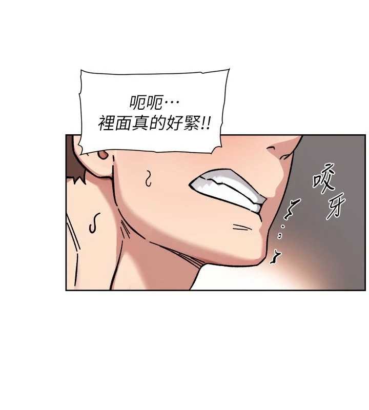 深层洁净达人 - 第53話-不然我們速戰速決 - page 64
