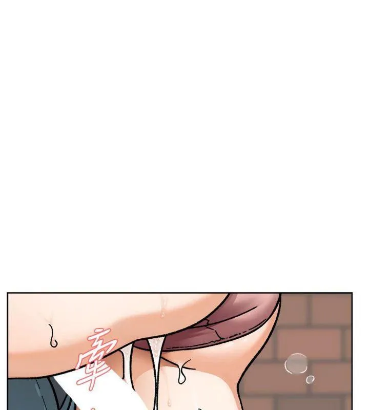 深层洁净达人 - 第47話-我們好像一對戀人 - page 56