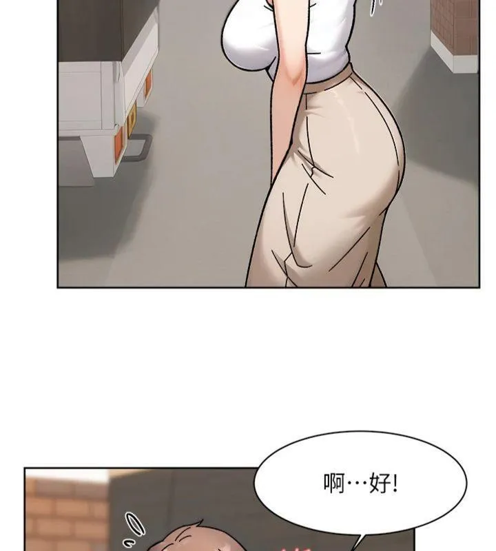 深层洁净达人 - 第47話-我們好像一對戀人 - page 64