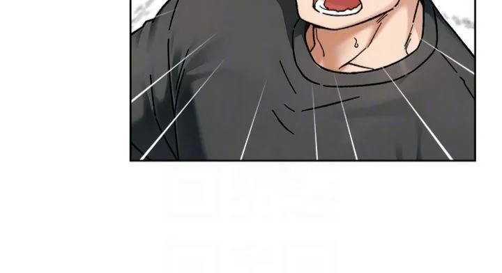 深层洁净达人 - 第47話-我們好像一對戀人 - page 76
