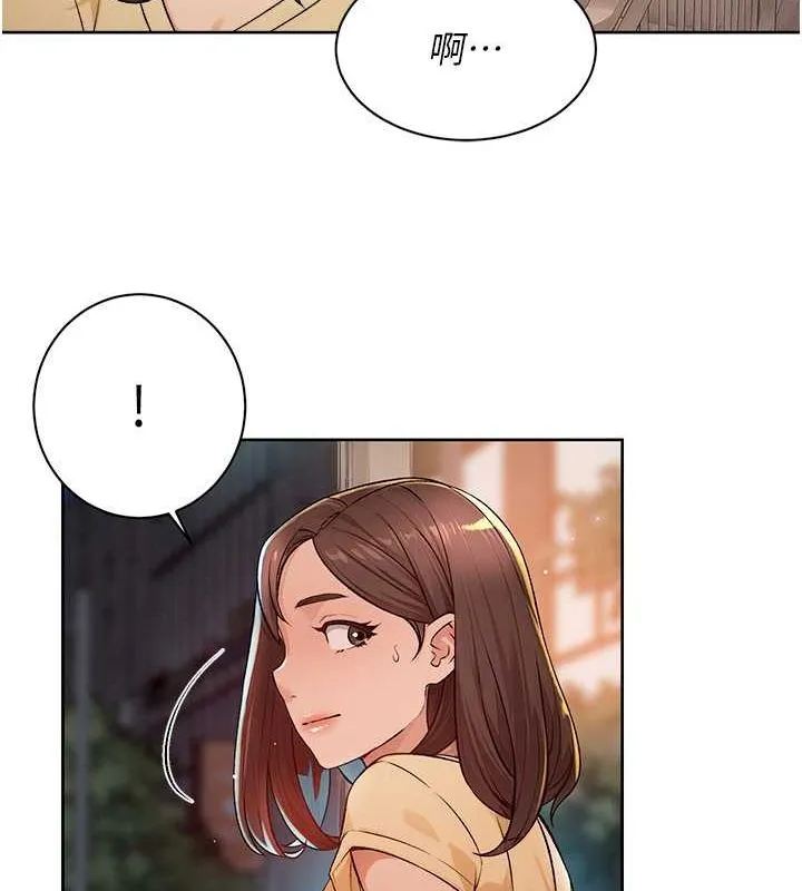 深层洁净达人 - 第10話-我來幫妳恢復記憶 - page 8
