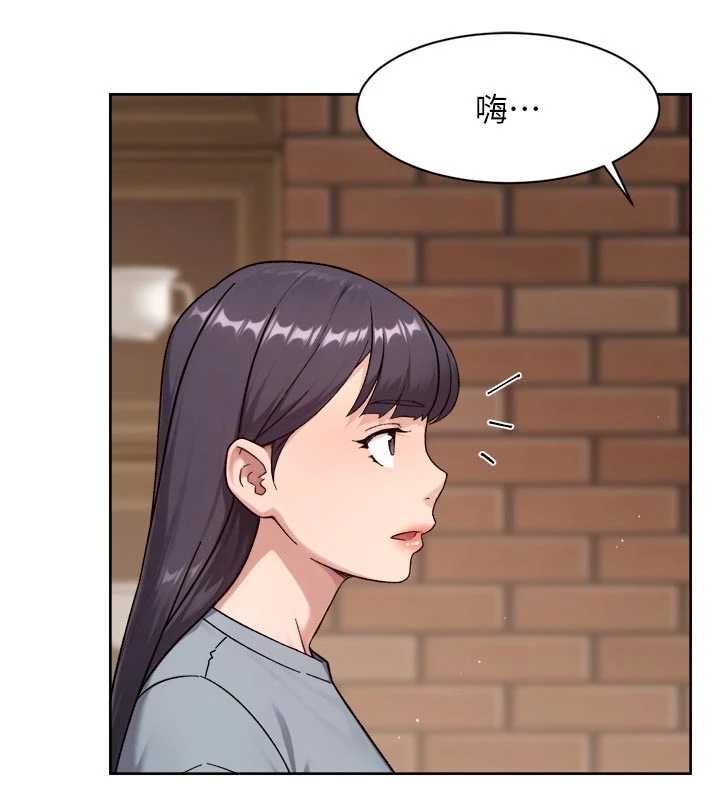 深层洁净达人 - 第60話-你忍心放我們母女不管嗎? - page 6