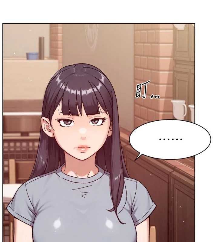 深层洁净达人 - 第60話-你忍心放我們母女不管嗎? - page 9