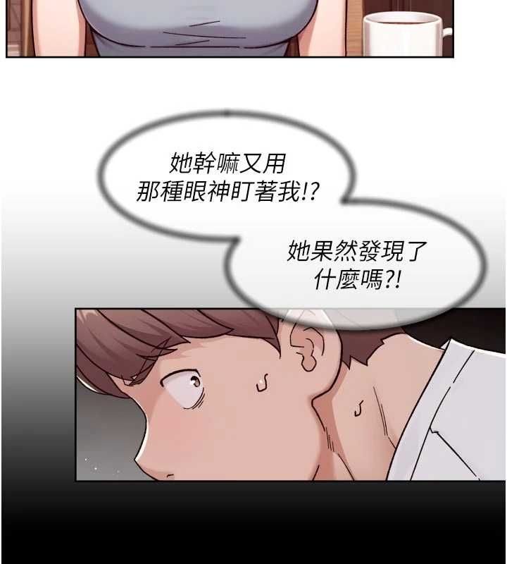 深层洁净达人 - 第60話-你忍心放我們母女不管嗎? - page 10