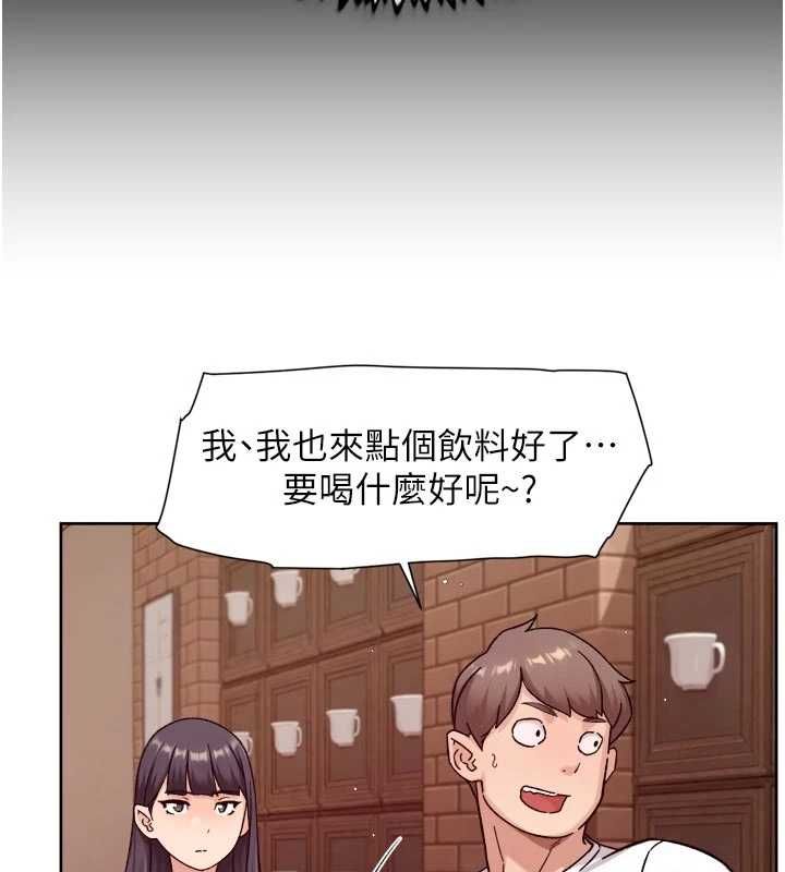 深层洁净达人 - 第60話-你忍心放我們母女不管嗎? - page 13