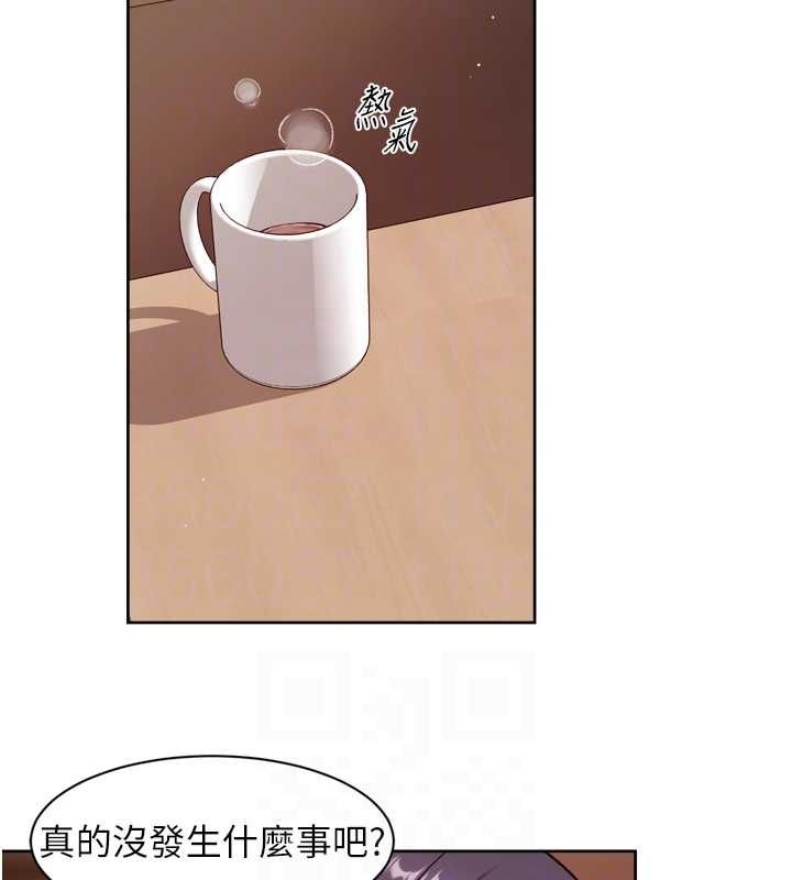 深层洁净达人 - 第60話-你忍心放我們母女不管嗎? - page 20
