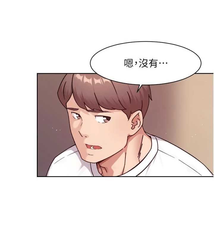 深层洁净达人 - 第60話-你忍心放我們母女不管嗎? - page 23