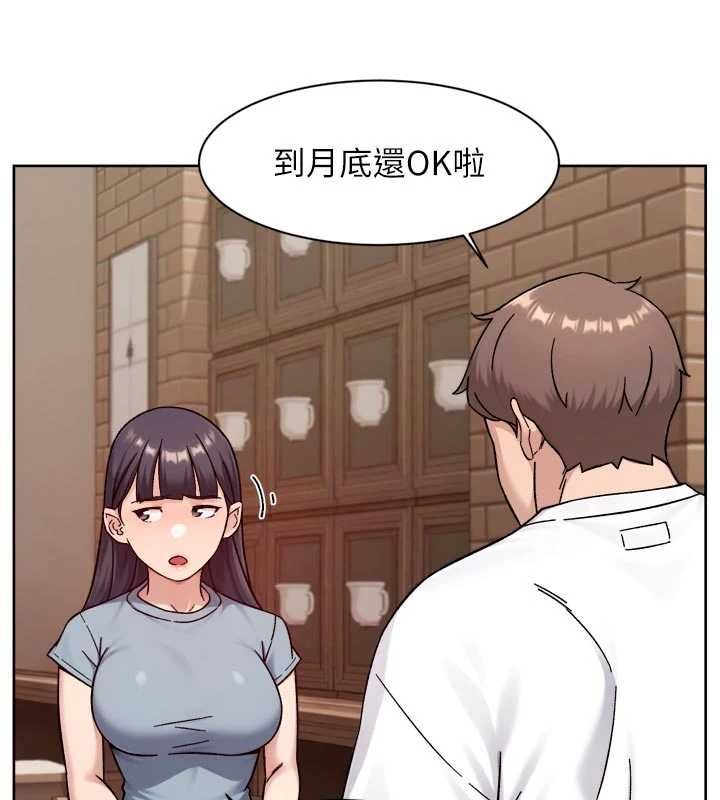 深层洁净达人 - 第60話-你忍心放我們母女不管嗎? - page 37