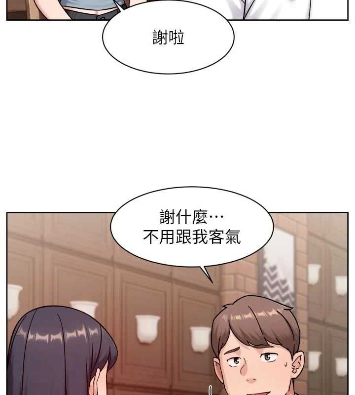深层洁净达人 - 第60話-你忍心放我們母女不管嗎? - page 38