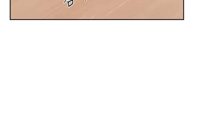 深层洁净达人 - 第60話-你忍心放我們母女不管嗎? - page 43