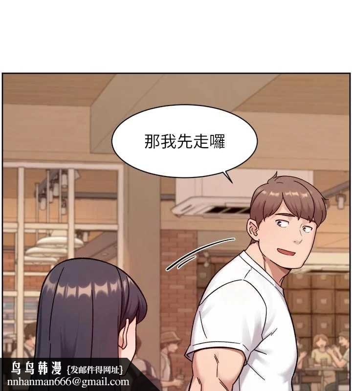 深层洁净达人 - 第60話-你忍心放我們母女不管嗎? - page 51