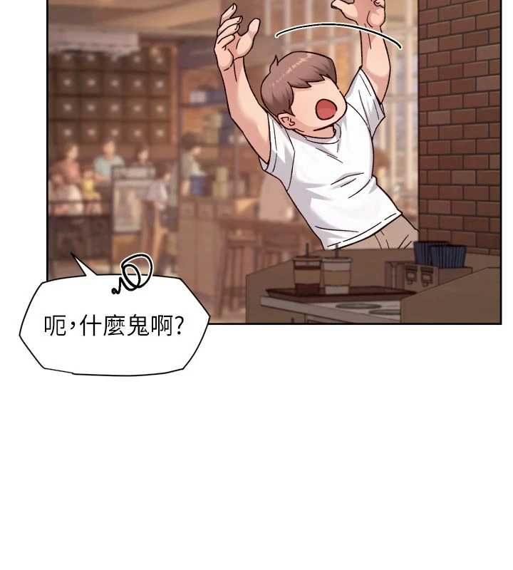 深层洁净达人 - 第60話-你忍心放我們母女不管嗎? - page 53