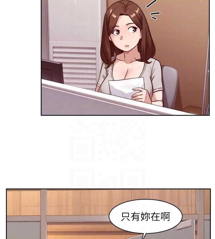 深层洁净达人 - 第60話-你忍心放我們母女不管嗎? - page 62