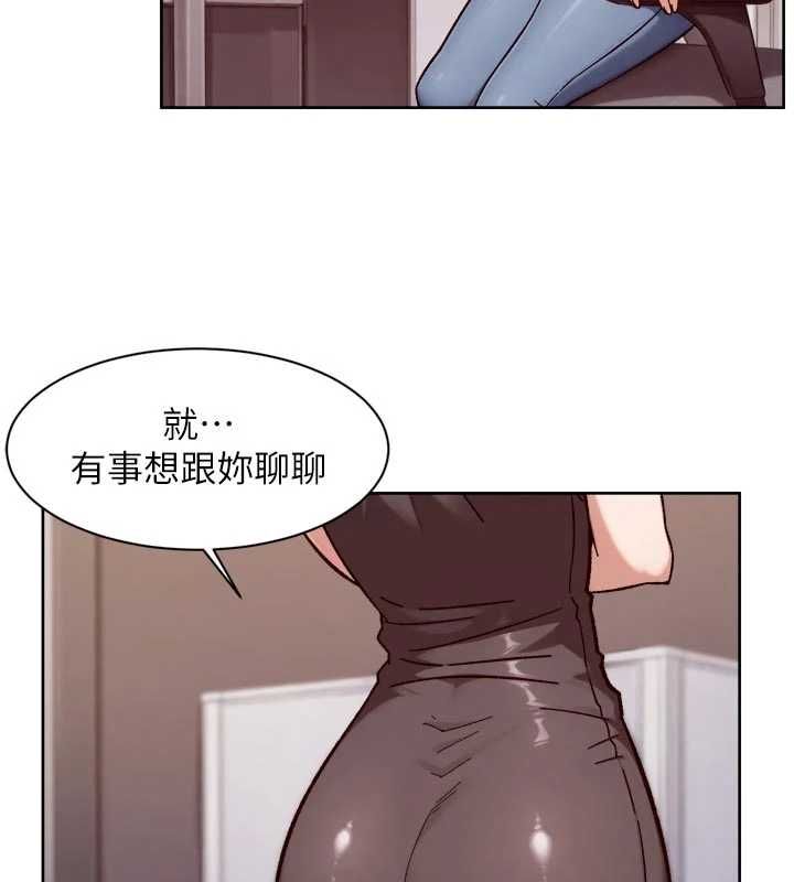 深层洁净达人 - 第60話-你忍心放我們母女不管嗎? - page 66