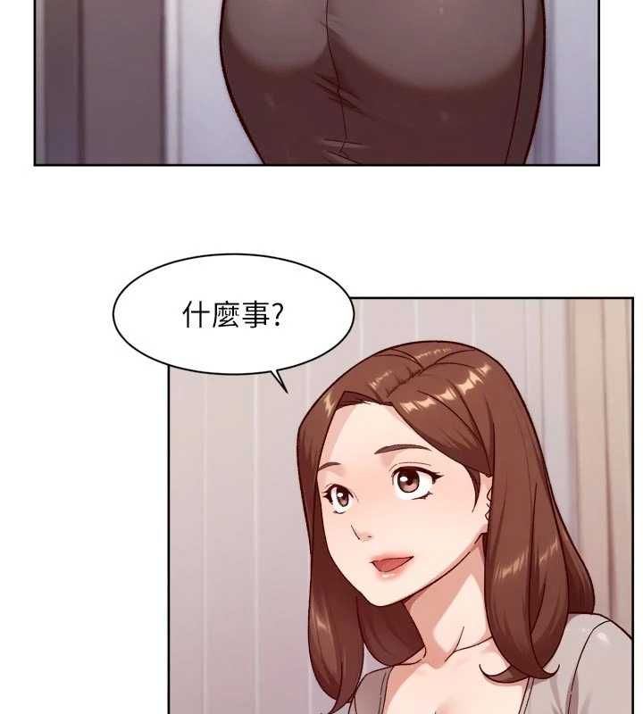 深层洁净达人 - 第60話-你忍心放我們母女不管嗎? - page 67