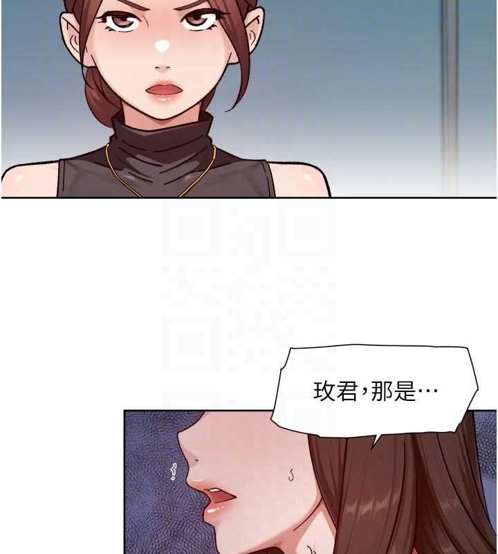 深层洁净达人 - 第60話-你忍心放我們母女不管嗎? - page 83
