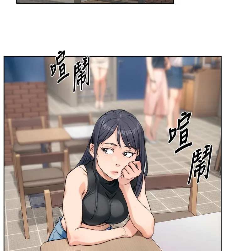 深层洁净达人 - 第11話-和阿姨「深度」交流 - page 86
