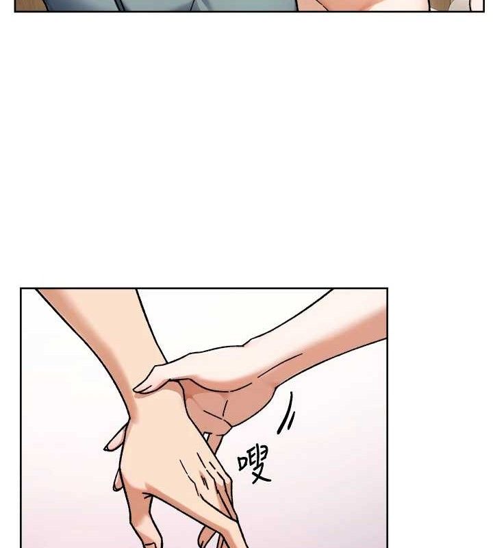 深层洁净达人 - 第44話-讓幻想通通成真♥ - page 40
