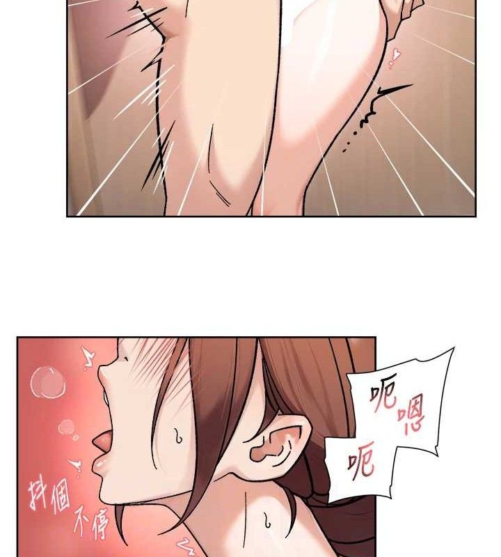 深层洁净达人 - 第44話-讓幻想通通成真♥ - page 56