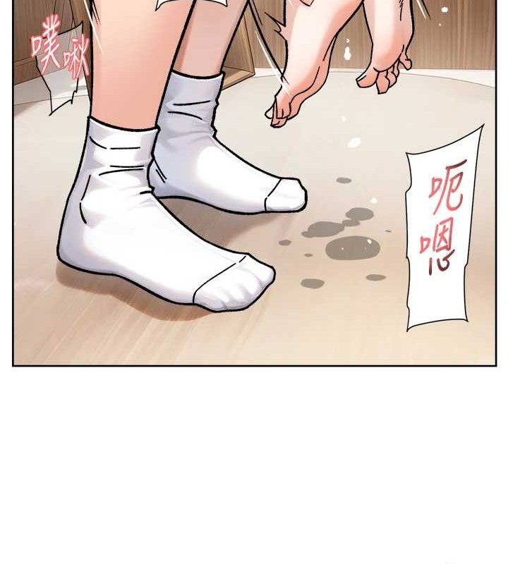 深层洁净达人 - 第44話-讓幻想通通成真♥ - page 68