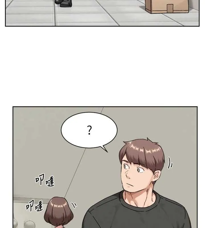 深层洁净达人 - 第72話-開車載炮友兜風散心 - page 10