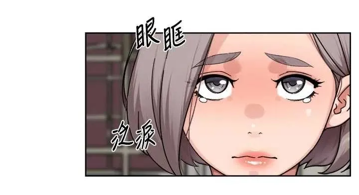 深层洁净达人 - 第72話-開車載炮友兜風散心 - page 14