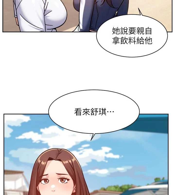 深层洁净达人 - 第52話-阿姨穿比基尼好性感 - page 9