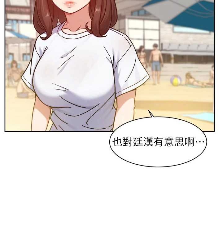 深层洁净达人 - 第52話-阿姨穿比基尼好性感 - page 10