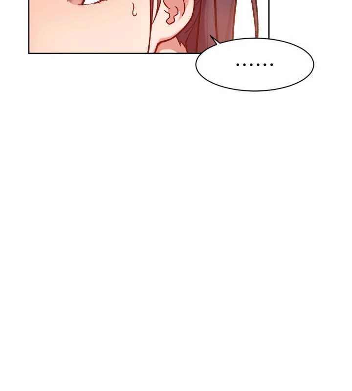 深层洁净达人 - 第52話-阿姨穿比基尼好性感 - page 13
