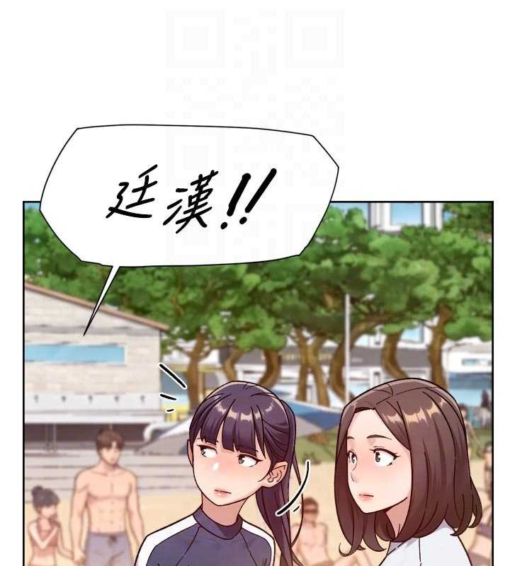 深层洁净达人 - 第52話-阿姨穿比基尼好性感 - page 19